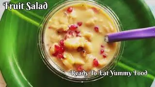 Fruit Salad Recipe | Mixed Fruit Salad | Fruit Custard Salad #fruitsalad #custardfruitsalad #salad