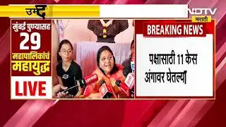 Chhatrapati Sambhajinagar मध्ये Divya Marathe यांचं उपोषण, Atul Save, Bhagwat Karad यांच्यावर नाराज