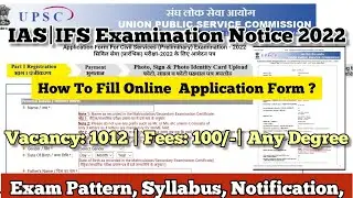 UPSC IAS and IFS Exam 2022 Apply Online Tamil | 1012 Vacancies Tamil
