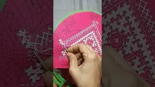 Border design #handembroidery #nedelwork #knitting #viral #ytshorts #gujaratisilai