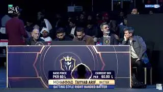LIVE: PSL-11 Players Auction 2026 in Lahore