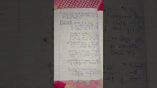 Aims of Education || Meaning ||Definition || #expandingminds #motivation  #trending #shorts