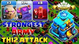 NEW TH12 STRONGEST ARMY! 3 Golem + 14 Cookie + 8 Skeleton Spell TH12 Attack strategy!