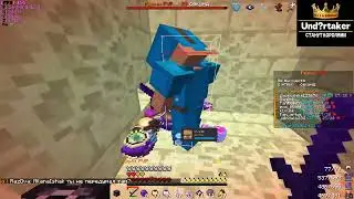 und?rtaker станут королями 👑 | FakeTime - HolyWorld Lite PVP