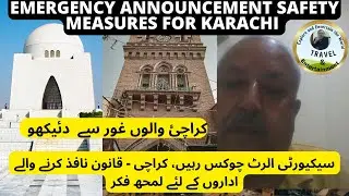 Security Alert: Stay Vigilant, Karachi - Tips for People
