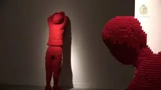 I 