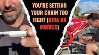 Вы слишком сильно натянули цепь (на моделях Beta RX).