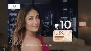 LUX ULTIMATE GLOW ₹10 ODIA