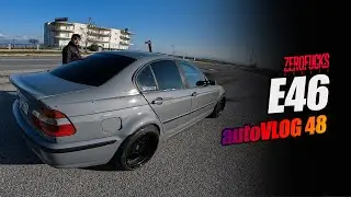 &Beta;&gamma;ά&lambda;&alpha;&mu;&epsilon; &beta;ό&lambda;&tau;&alpha; &tau;&omicron; &Epsilon;46 &tau;&omicron;&upsilon; Ά&kappa;&eta; &chi;&omega;&rho;ί&sigmaf; &nu;&alpha; &tau;&omicron; &xi;έ&rho;&epsilon;&iota; 🚗 Autovlog #48 | ZFGARAGE