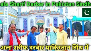 Aalha Sharif Darbar in Pakistan Shinde YouTube Nakhtu Hindu vlog Pakistani Hindu 
