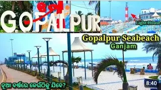 gopalpur sea beach, ganjam, odisha, gopalpur sea beach new look, gopalpur sea beach tour