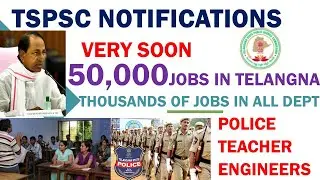 50000 jobs in telangana latest news|kcr latest job notification|telangana 50000 jobs news 2020