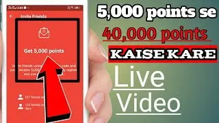 Get 5,000 points mcent invite friends how to get 40,000 points invited friends_mcent browser//