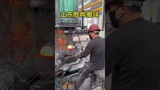 High hardness steel ball, wear-resistant
