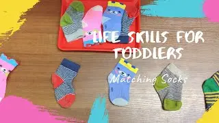Montessori Practical Life Skills Activity for Toddlers and Preschoolers |Matching Socks Activity #11