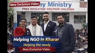Helping NGO in Kharar | Free Education for Poor Children | Ground Report | Camera man Punnet Sharma