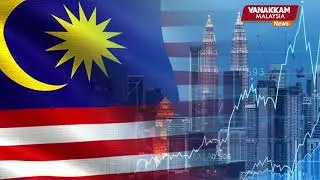 25/2/2024 : &ldquo;Ringgit&rsquo;s fall not fully from external factors; fault on ourselves too&rdquo; - Ramasamy