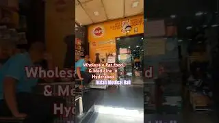WHOLESALE PET STORE IN HYDERABAD💥SUB @HyderabadPetMarketVlogsDODO  #pethospital #hyderabad #dog