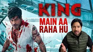 KING Date Announcement Review | SRK Fans Ke Liye Badi Khabar?