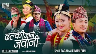Sagar Ale & Nitu Pun | New Salaijo Song | Dhalki Jane Jawani - ढल्की जाने जवानी | Shekhar & Srijana