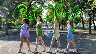 [KPOP IN FRANCE] AESPA (에스파)- 'Better Things' | Dance Cover by PHOENIX SOUL