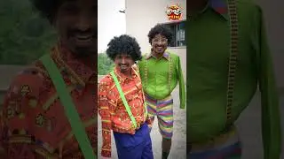 జాతిరత్నాలు 2.O 😂#funny #comedy #memes #rakhi #funrajafun