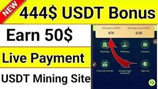 NEW USDT ORDER GRABBING APP! The best opportunity to get earn 10usdt