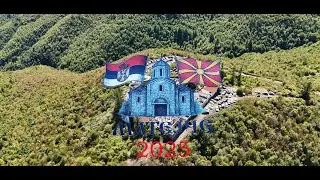 Manastir 