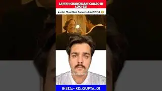 Ashish Chanchlani Cameo In HOLLYWOOD Movie😳? Ashish Chanchlani Lokis2 ! Ashish Chanchlani Shorts