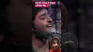 #arijitsingh #arijitsingt #viralvideos #viralvideos #cricket #foryou #funny #lifeisbutadream