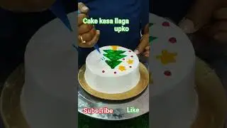 Birthday cake#cakerecipe #sweetcupcake #ytshorts #birthdaycelebration #birthdayparty #shorts