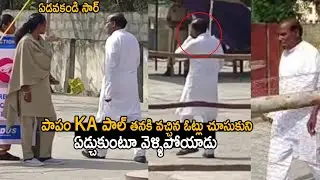పాపం KA పాల్ 😳 | KA Paul Crying Visuals After Munugode Bypoll Elections Result | Sahithi Tv