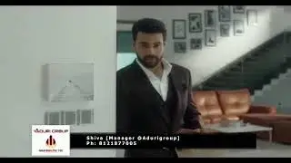Aduri group new venture At....