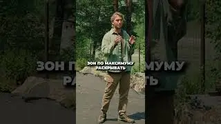 Ландшафтный дизайн ДАЧИ НА АЛТАЕ от Garden Group!