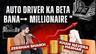 Kitab takdeer Badal sakti hai|Zeeshan Shaikh|Khan Navera Hashar 🎙️#aurangabadnews #seeken 