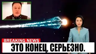 Новое китайское открытие 3i Atlas ПОДТВЕРЖДАЕТ то, чего мы все боялись