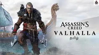 🔴 தமிழ் - Assassin's Creed Valhalla | Tamil Live | LogeshXP