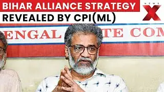 Bihar Elrctions: Dipankar Bhattacharya outlines CPI(ML) strategy for Bihar alliance harmony | NewsX