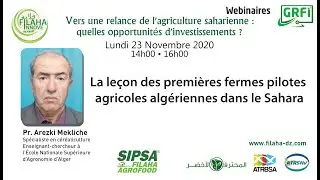 La leçon des premières fermes pilotes agricoles algériennes dans le Sahara.