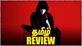 Sick (2022) Slasher Thriller Movie Review | Tamil ( தமிழ் ) | NowFlix