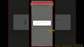 UP Police Re Exam 2024 | UP Police Re Exam Mock Test Rojgar With Ankit #shorts