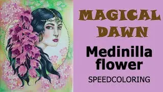 Speedcoloring 'Medinilla flower' from 'Magical Dawn' / Раскраска-антистресс