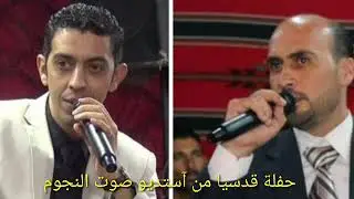 ٢٤ كانون الثاني ٢٠٢٢