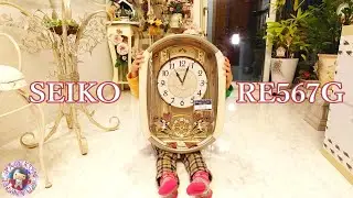 ⏰セイコー⏰からくり時計⏰RE567G⏰開封⏰太鳳くんお誕生日プレゼント🍰５周年記念贈答用🎁紹介⏰SEIKO⏰メロディー⏰音鳴らし⏰Melody⏰Music⏰Automaton Wall Clock⏰