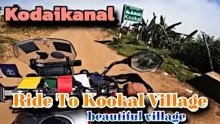 Kodaikanal || Ride to Kookal beautiful village || ಕನ್ನಡ #vvrider #kannada #karnataka #tamilnadu