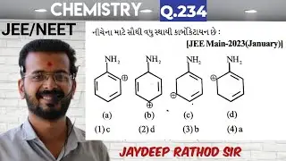 Q.234 The most stable carbocation for the following is: