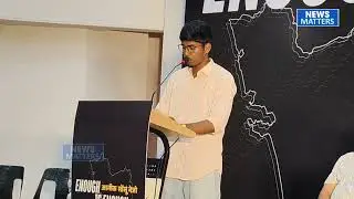 Reading of 10 points agenda - people give thunderous standing support to demand govt at meeting