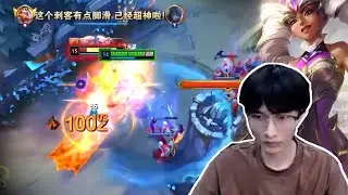 BeiFeng Qiyana : Enemy ADC must QUIT League After This - Engsub