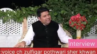 pothwari sherkhwsn ch zulfiqar interview p.4