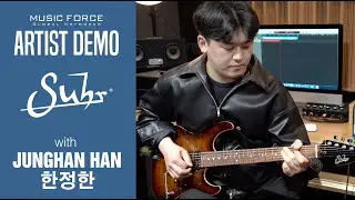 Suhr Modern Plus HSH Demo - 'Time to Burn' (Cover) by Guitarist 'Junghan Han'(한정한)